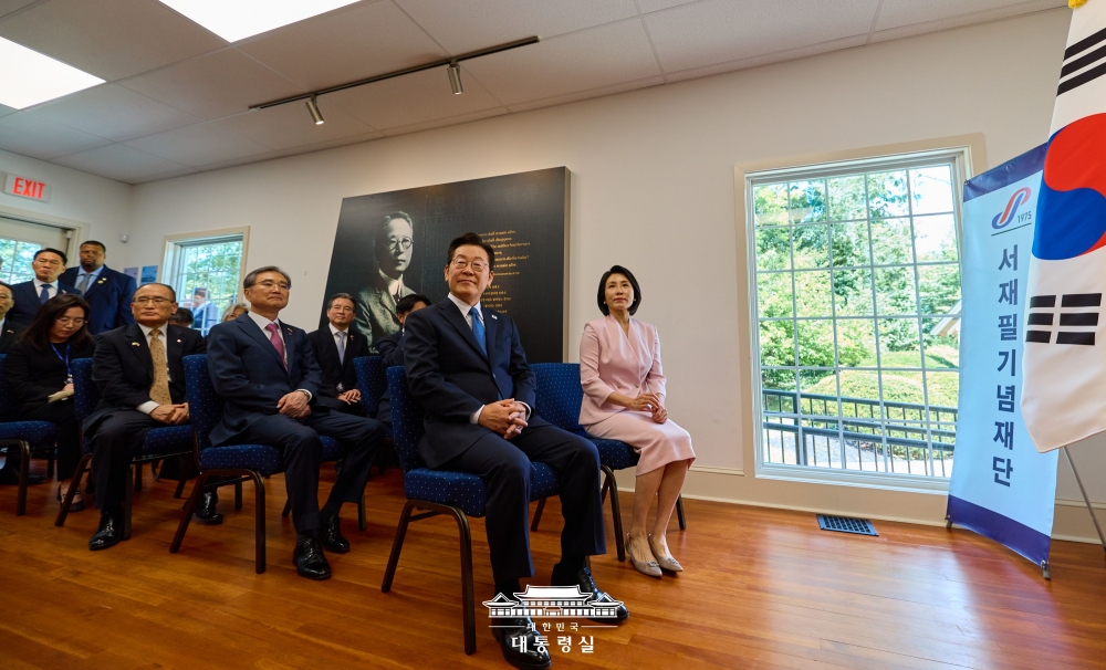 이재명 대통령 내외, 미국 필라델피아 서재필기념관 방문